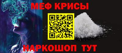 MDMA Моздок