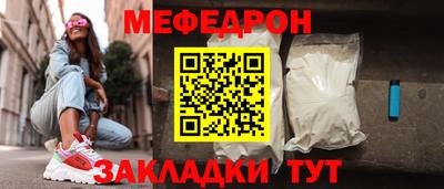 MDMA Моздок
