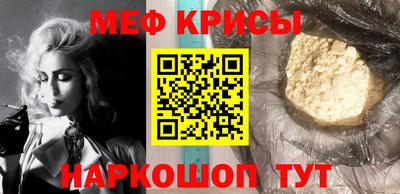 MDMA Моздок