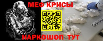 мдпв Можга