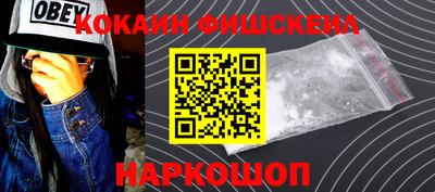 MDMA Моздок
