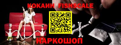 мдпв Можга