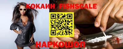 MDMA Моздок