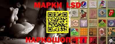 MDMA Моздок