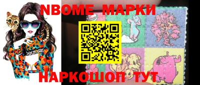 MDMA Моздок