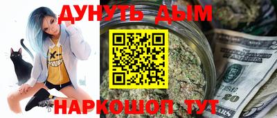MDMA Моздок