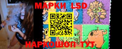 мдпв Можга