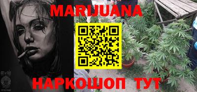MDMA Моздок