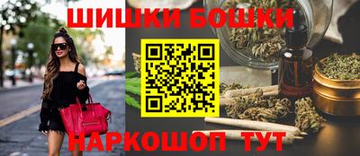 MDMA Моздок
