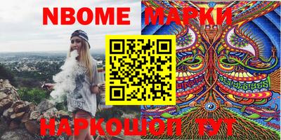 MDMA Моздок