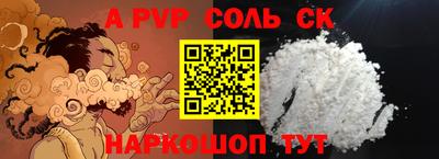 MDMA Моздок