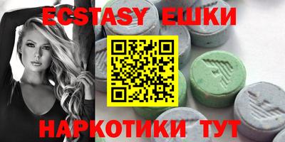 мдпв Можга