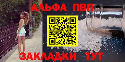 MDMA Моздок