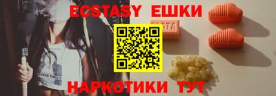 мдпв Можга