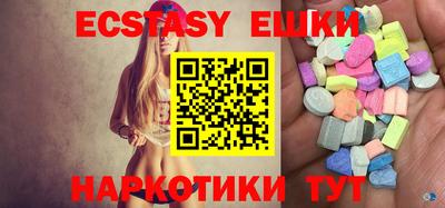 MDMA Моздок