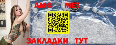 мдпв Можга