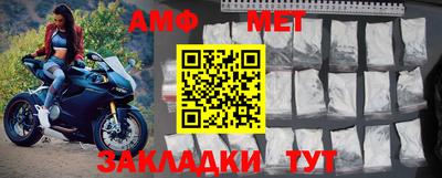 мдпв Можга