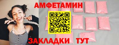 MDMA Моздок