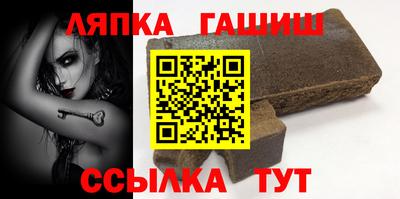 мдпв Можга