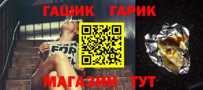 мдпв Можга