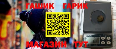 мдпв Можга