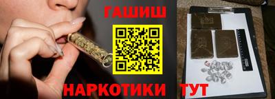 MDMA Моздок