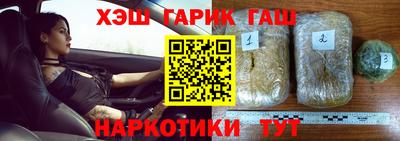 мдпв Можга