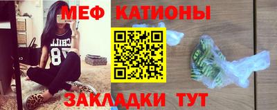гидра Можайск