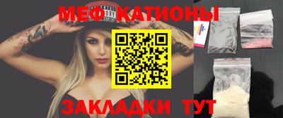 мдпв Можга