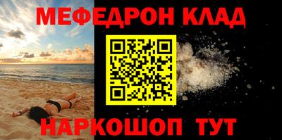 мдпв Можга